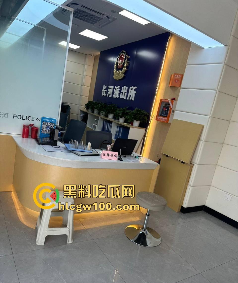 紧急避雷，杭州神经女【in11】吸毒耍酒疯敲诈报警讹诈客户上万，精神病式表演堪比灾难大片！-2