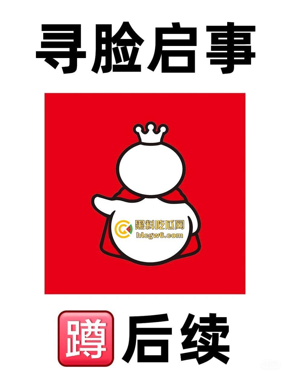 郑州蜜雪冰城惊现狙击手 哥们撸多了眼圈发黑，手枪一抬对着坦克狂射，这是沉迷打飞机的艺术家！-1