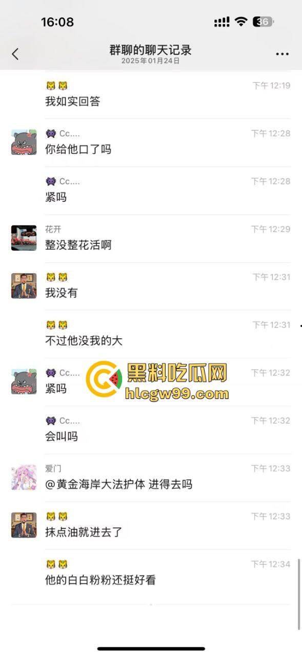 逆天老哥面基大屌萝莉，边爆菊边手淫，一夜大战酣畅淋漓，润滑油整整用了一瓶全见底，这画面太狠了！-1