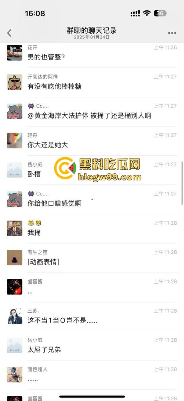 逆天老哥面基大屌萝莉，边爆菊边手淫，一夜大战酣畅淋漓，润滑油整整用了一瓶全见底，这画面太狠了！-3