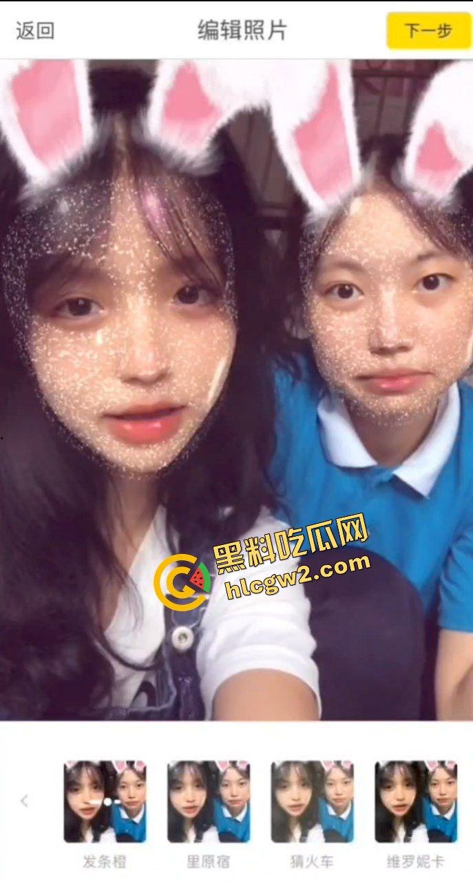 南昌艺术职业学校纯情女高『谭绘娟』清纯背后反差的一面！私拍粉穴自慰露奶 独家流出！-2