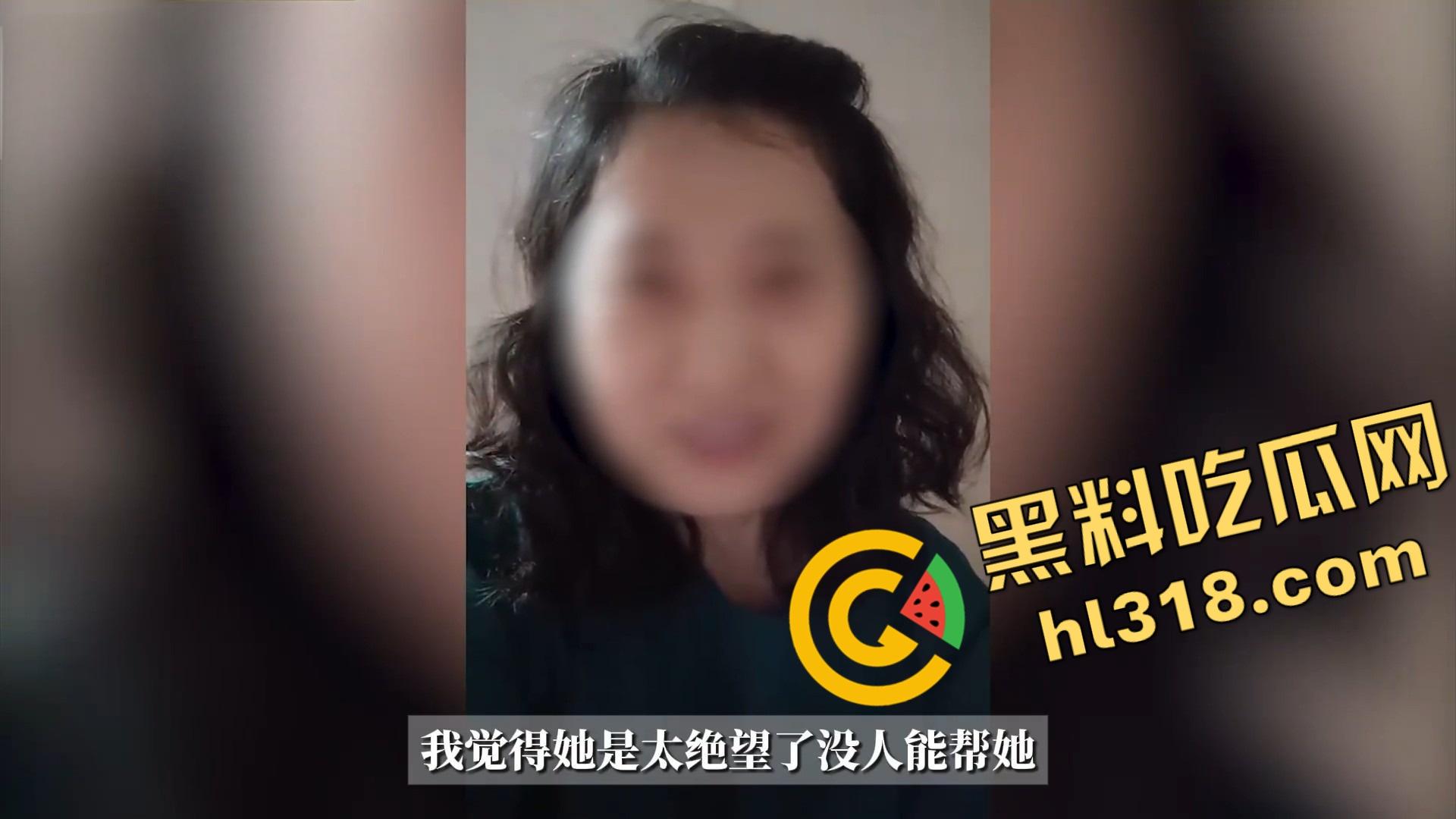 周口一妇产科医生因网暴跳楼自杀，把孕妇从鬼门关救回却惨遭反咬，现代版农夫与蛇？自杀当天做了6台手术！-8