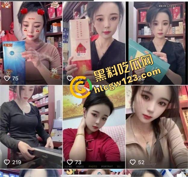 这就是凌晨的抖音？『Alina』在线开撩，透视情趣装肉丝大长腿，骚得像是在直播掏魂！-2