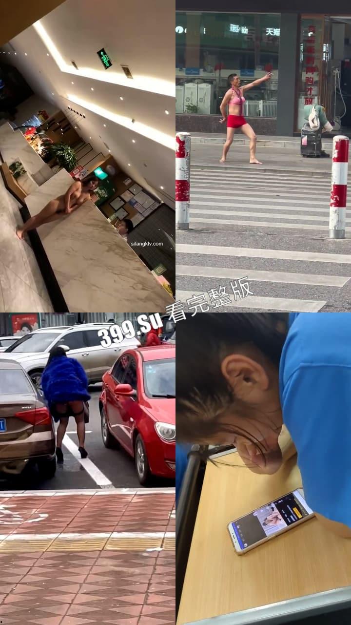 猎奇系列 人不能…至少不应该（二十二)-1