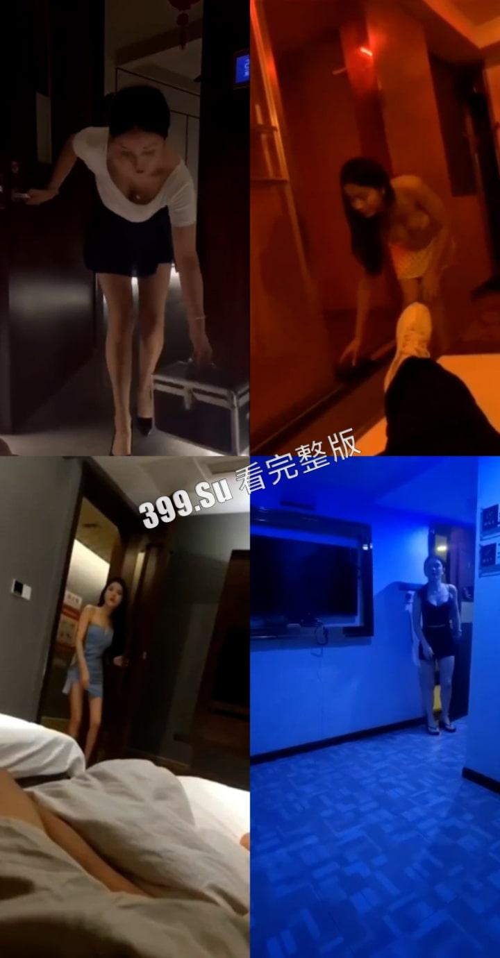 技师篇 烂掉的白月光比白月光的杀伤力更大 （四）-4