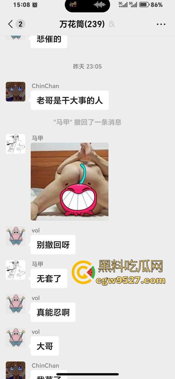 美艳老婆在家偷人被偷拍发现,老哥异地监控却无能为力,看着她们69互舔内射却啥也干不了,狠狠的破防了!-2