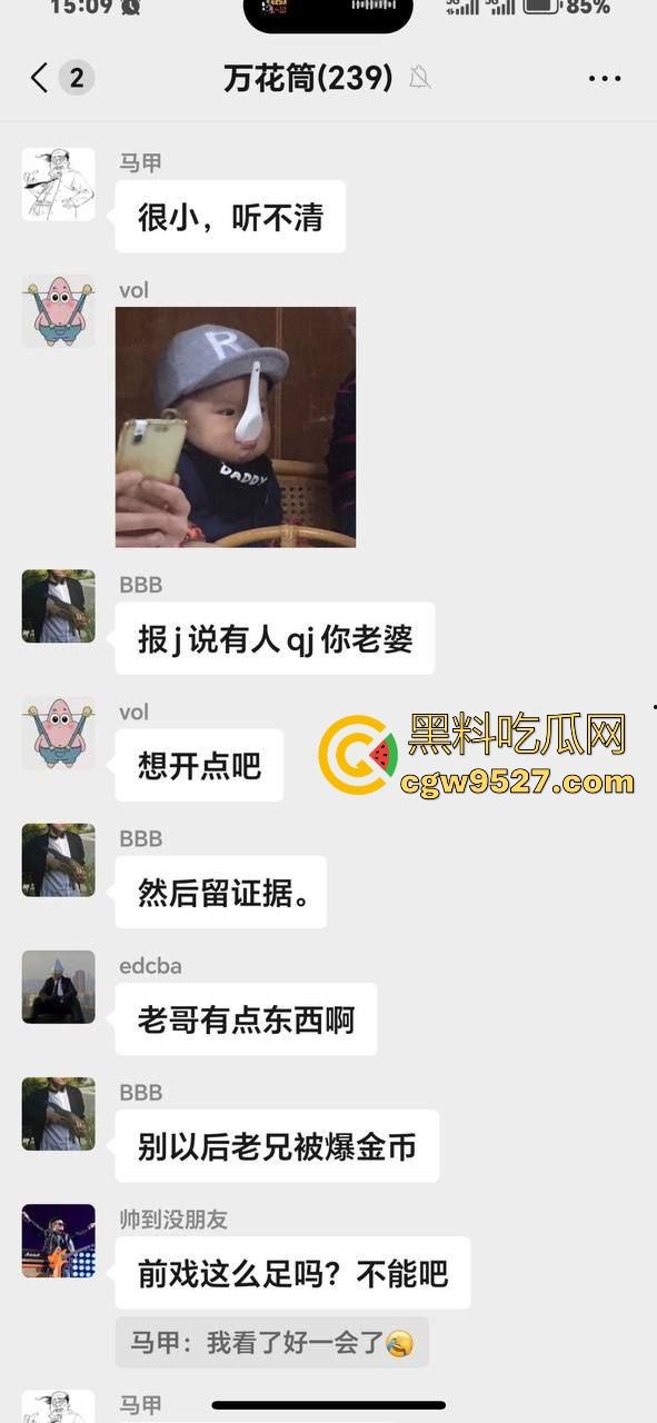 美艳老婆在家偷人被偷拍发现,老哥异地监控却无能为力,看着她们69互舔内射却啥也干不了,狠狠的破防了!-3