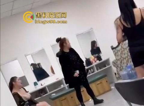 长春桑卉会所后台技师大打出手,疑似是抢客上钟起争执,我相信大奶子肯定没有错!-7