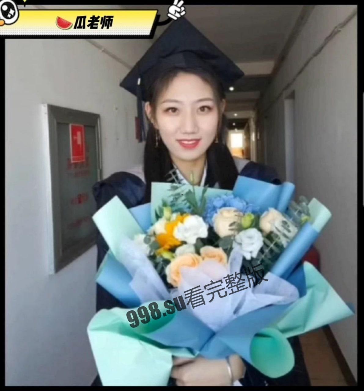 重磅热瓜！贵州师范大学大四田学姐认真吃鸡的样子真迷人-2