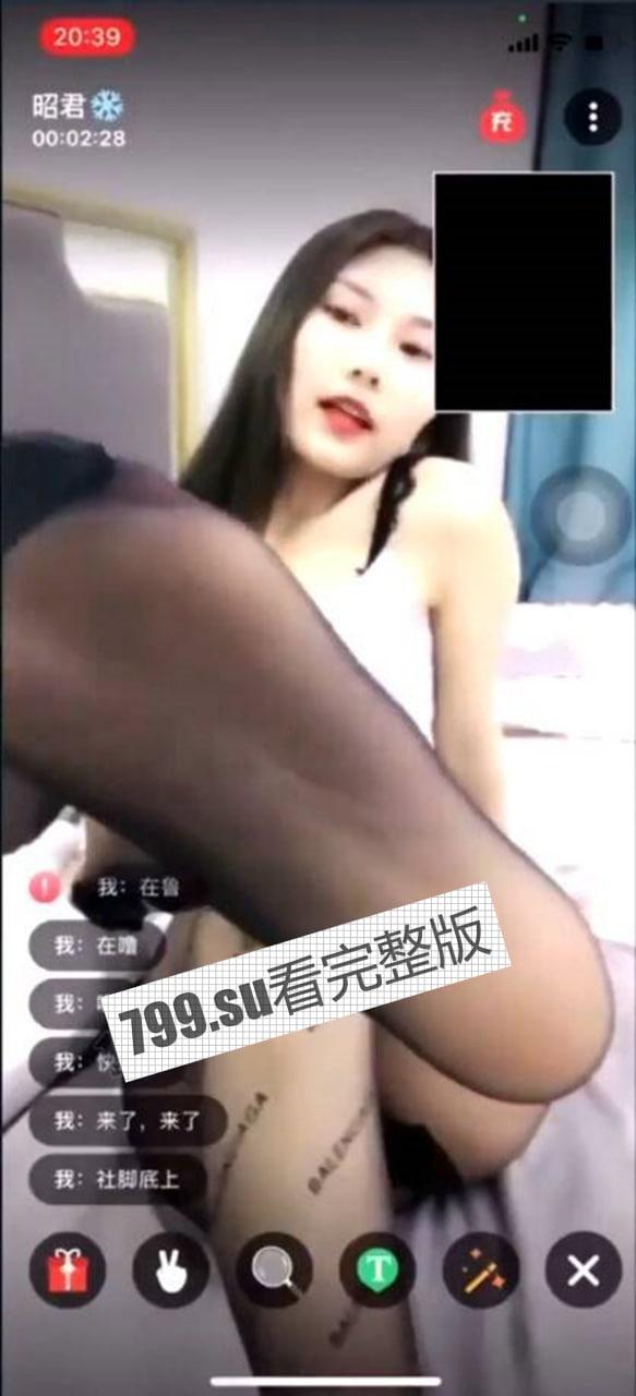 另类资源 盯射天堂 让妹子伏首弄姿 看着你打飞机 别样感觉-3