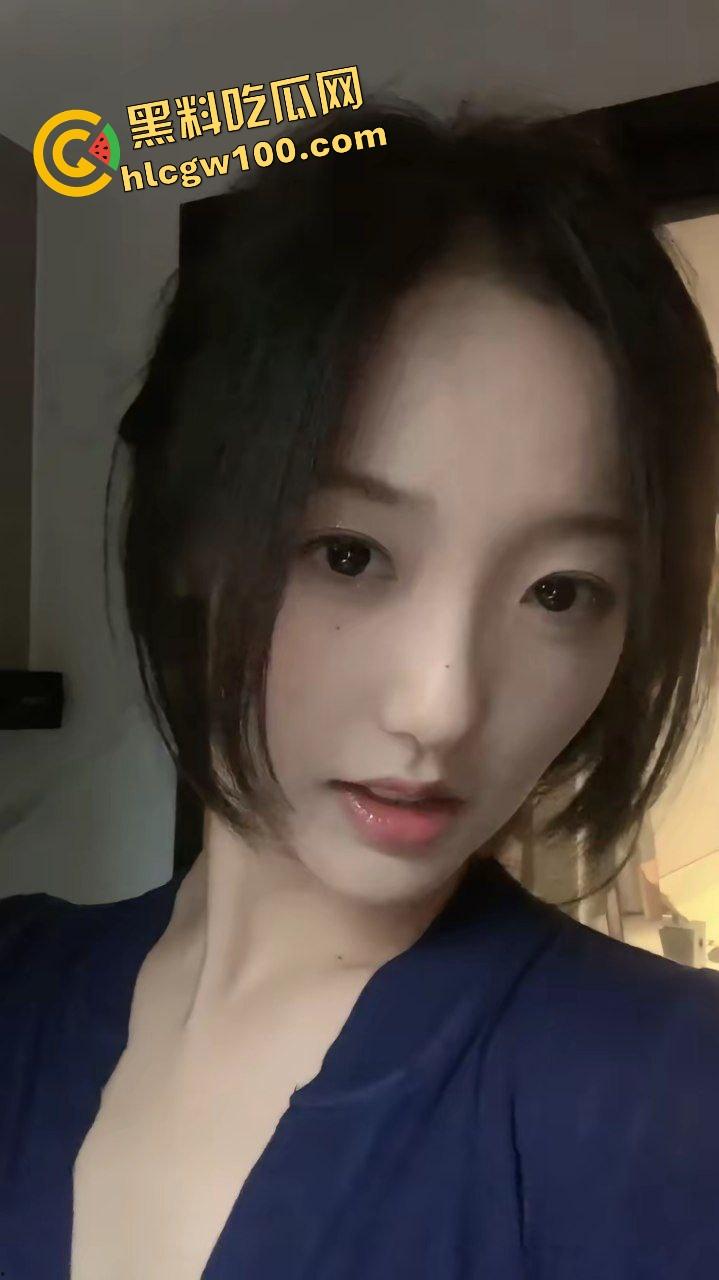 贵州遵义反差婊骚货人妻『郑思甜』出轨大哥酒店激情做爱 惨遭曝光泄密！独家流出！-1