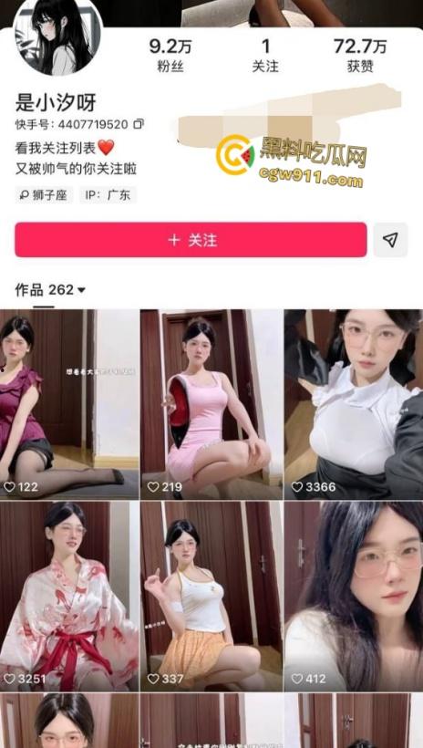 快手极品女网红【是小汐呀】，清纯女神自慰诱惑，黑丝渔网袜挑逗欲火，丝袜开腿秀小花园，揉奶抖臀停不下来！-1
