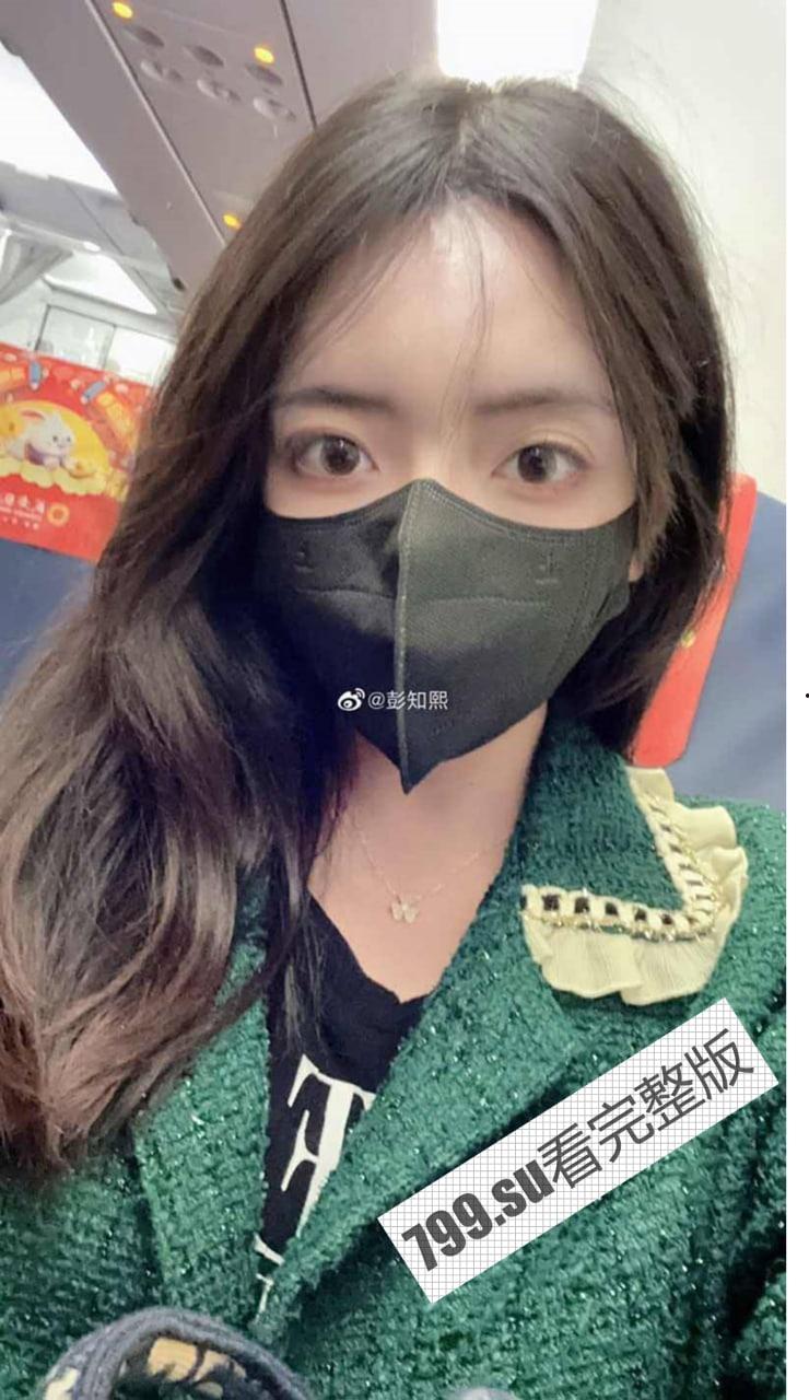 微博 抖音 网红 药娘彭知熙 大尺度私密福利 吃鸡啪啪 技术一流-13