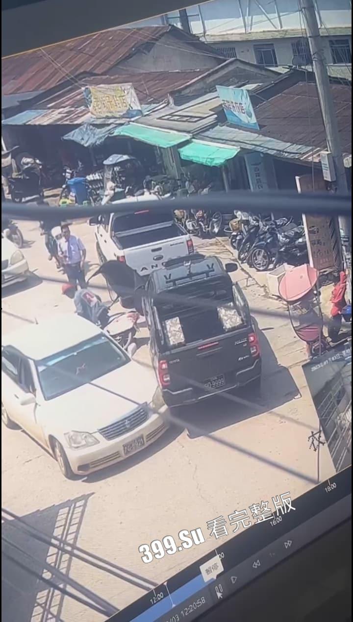 嚣张缅北！牛魔王来了都要犁两亩地  只因擦碰到黑恶势力的车 当街被射杀-1