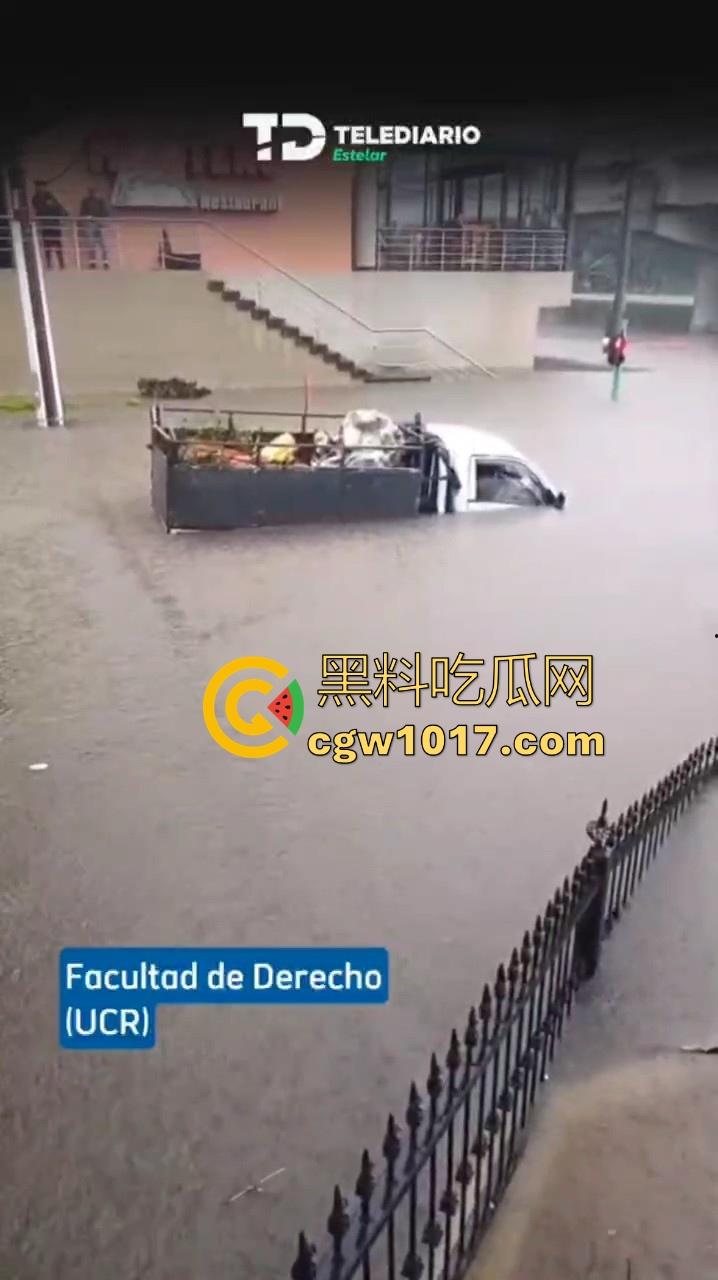 中美洲正遭受严重洪灾!危地马拉、哥斯达黎加和洪都拉斯一直处于这场灾害的中心区域,现在地球环境恶劣天气多变!-5