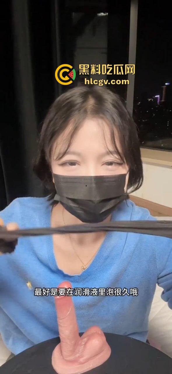 黑料小课堂教你打飞机PLUS版,丝袜玩法骚到极致,一天到底打几次飞机合适?这一课绝对不容错过-17