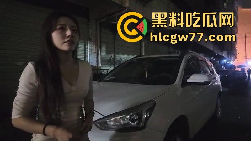 长沙夜生活探险！十间头与文昌阁某路口 站街小姐姐超吸睛 颜值身材让人心动 200块价格更亲民！-7