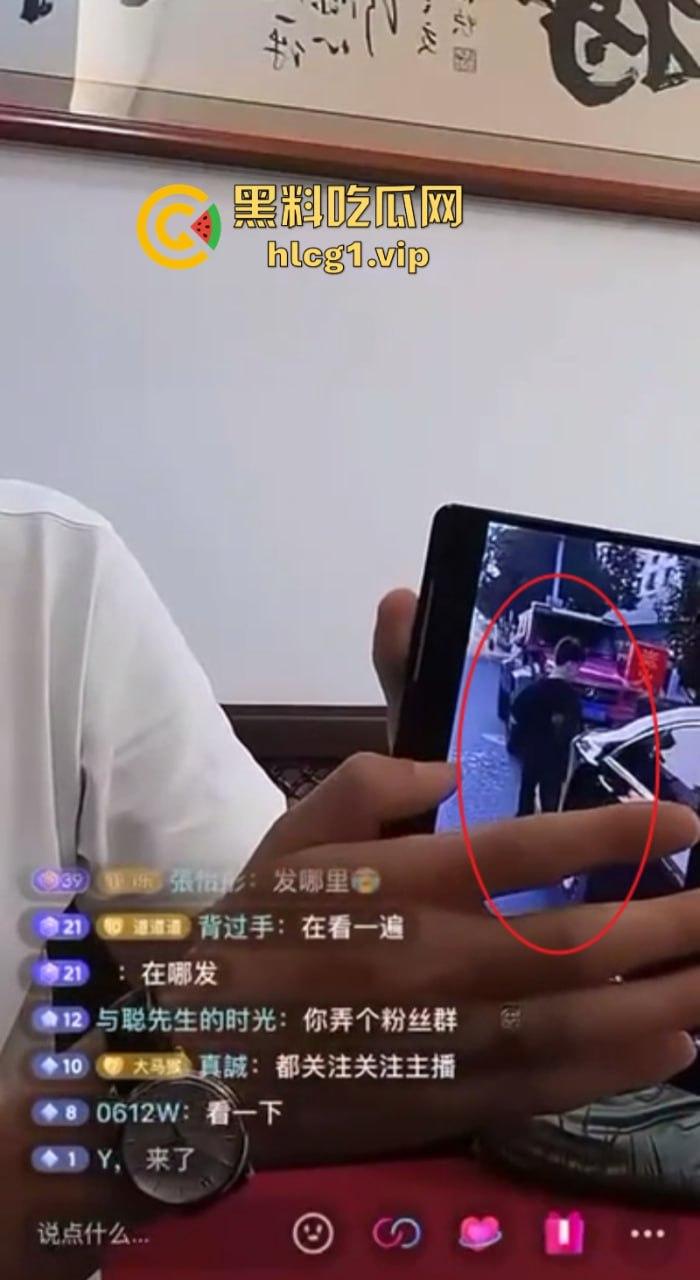 抖音网红【王天缘】青岛砸车 以一敌三事件持续升级！王天缘录制视频声称找斩虎陪葬！-3