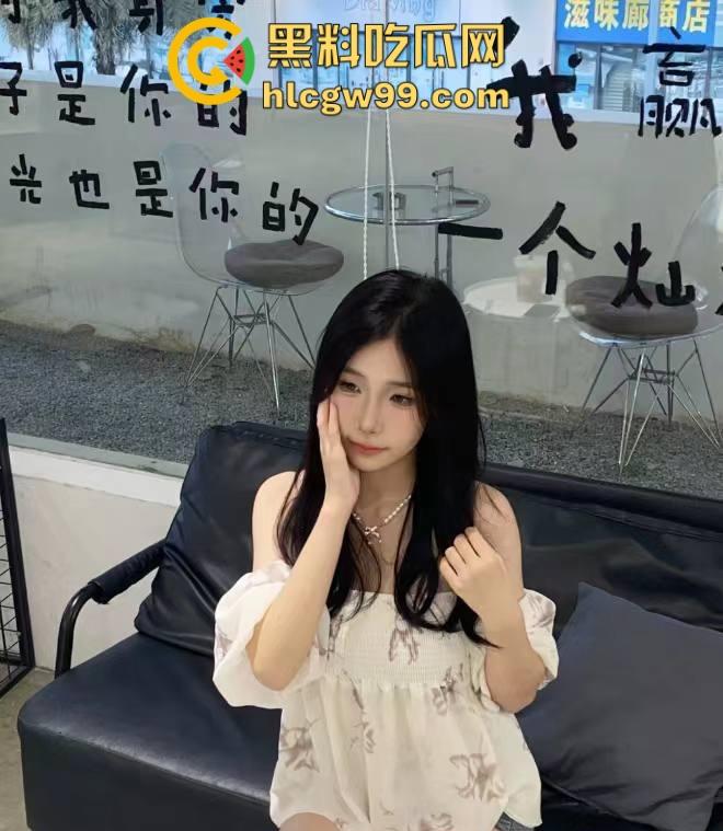 广东女大学生『 姜珊珊』十元交易曝光,为点生活费就发极品一线天逼照,男友被戴绿帽还被蒙在鼓里?-7