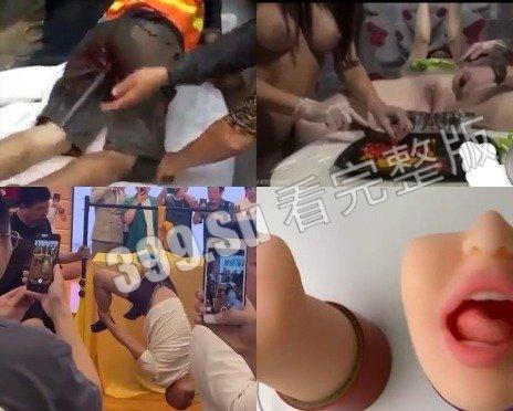 猎奇系列 人不能…至少不应该 （五）-5