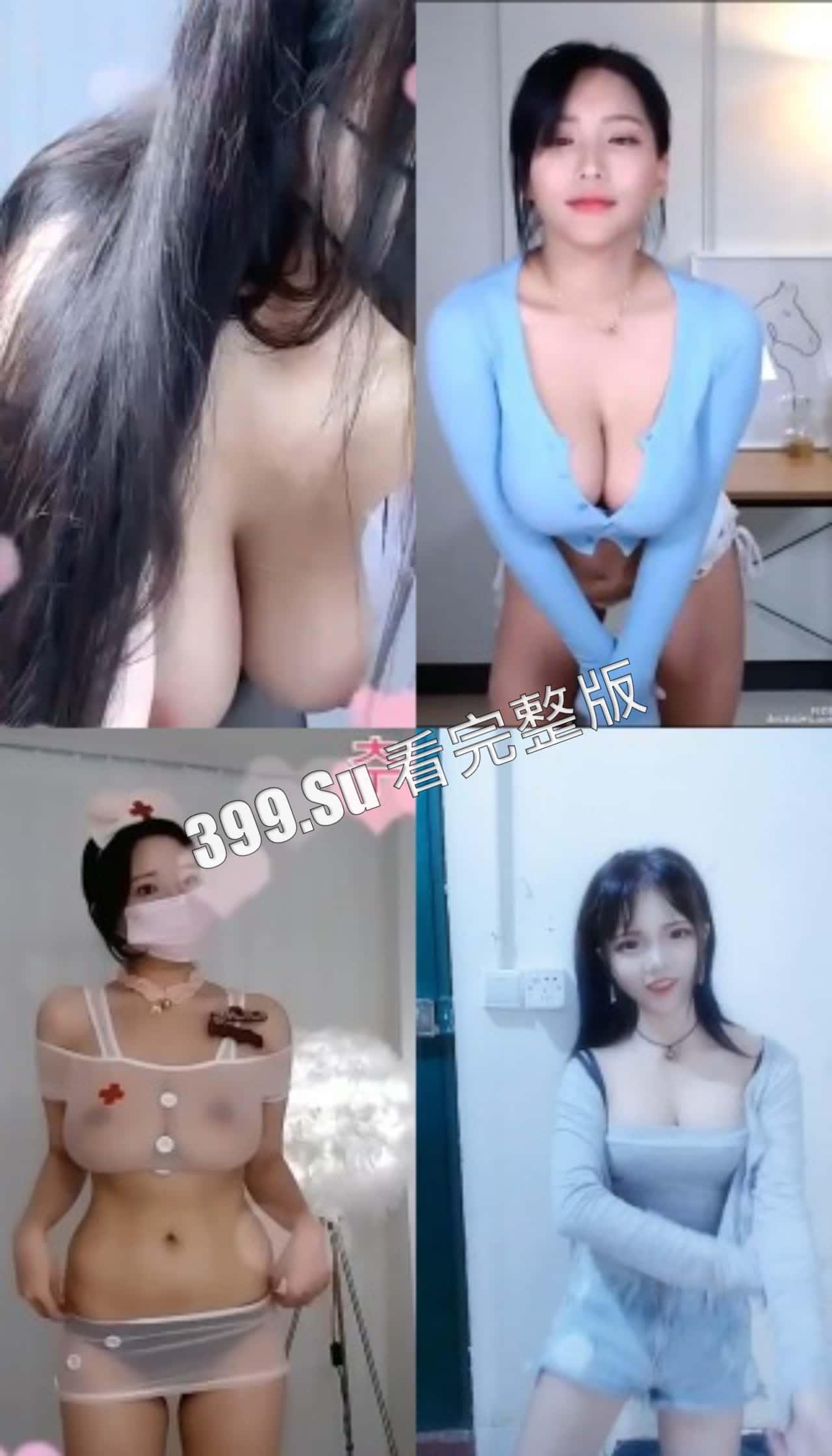 抖奶舞合集  眼球跟着奶球走 活动视力 赏心悦目 （纯享版 看完别吐奶）-6