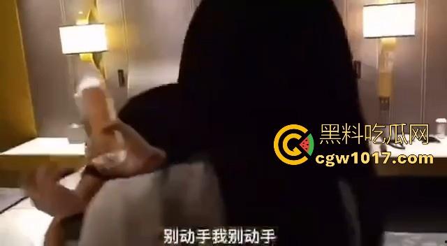 酒店现场捉奸,目前看过最文明的捉小三,都没怎么大打出手,但你别说原配也不差啊,这都出轨啊!-4