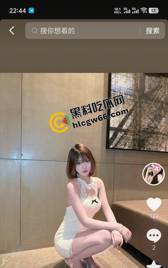 骚货网红【桑桑酱】重出江湖继续骗炮钱！开小号卖原味福利勾大哥，开播还挑人，没十个舔狗不露脸！-8