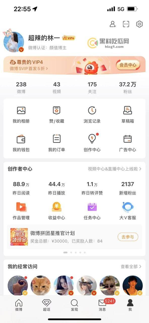 抖音大尺度福利曝光！顶级嫩模林一9头身巨乳狂野表现，引发全网热议-2