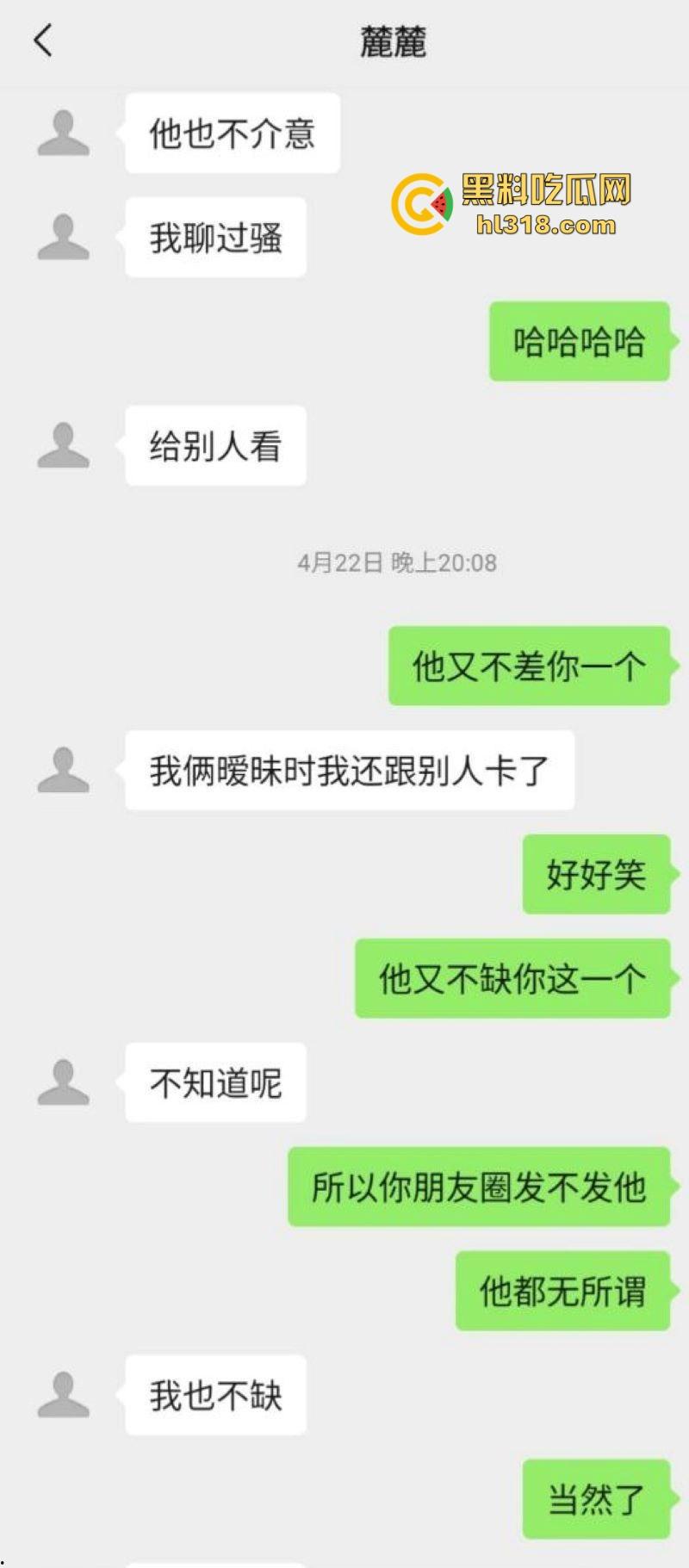 极品巨乳学生妹【林麓】网调视频曝光，背男友拍露脸自慰视频约炮金主，湿漉嫩逼与巨乳一览无余！-6