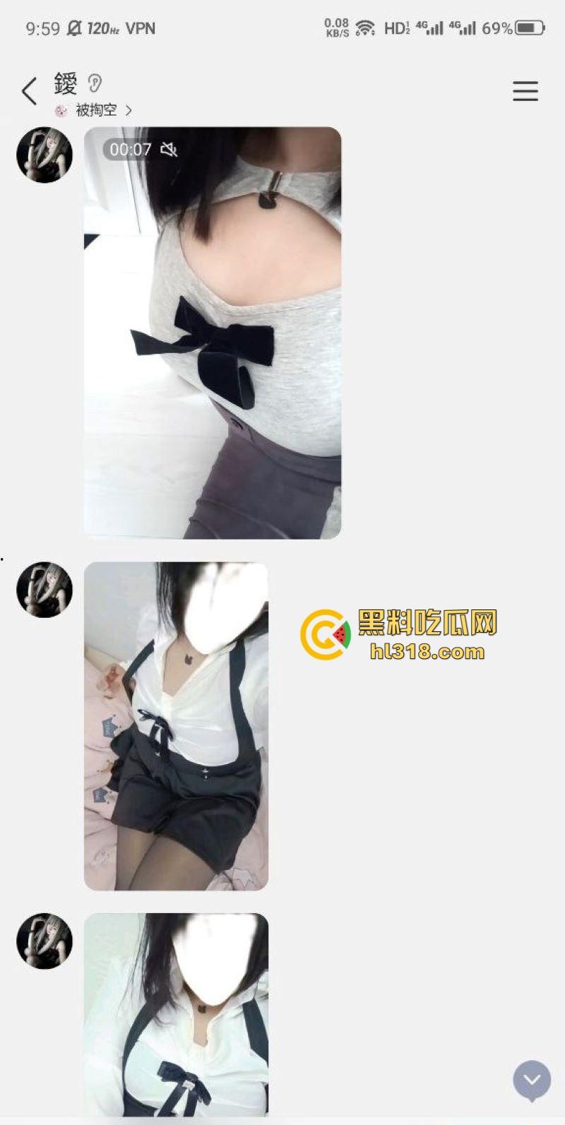 极品巨乳学生妹【林麓】网调视频曝光，背男友拍露脸自慰视频约炮金主，湿漉嫩逼与巨乳一览无余！-8