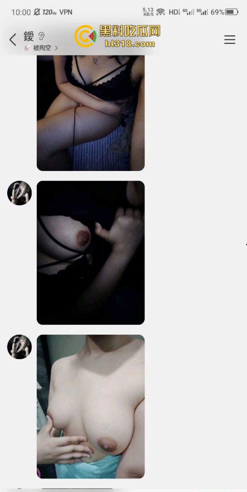 极品巨乳学生妹【林麓】网调视频曝光，背男友拍露脸自慰视频约炮金主，湿漉嫩逼与巨乳一览无余！-10