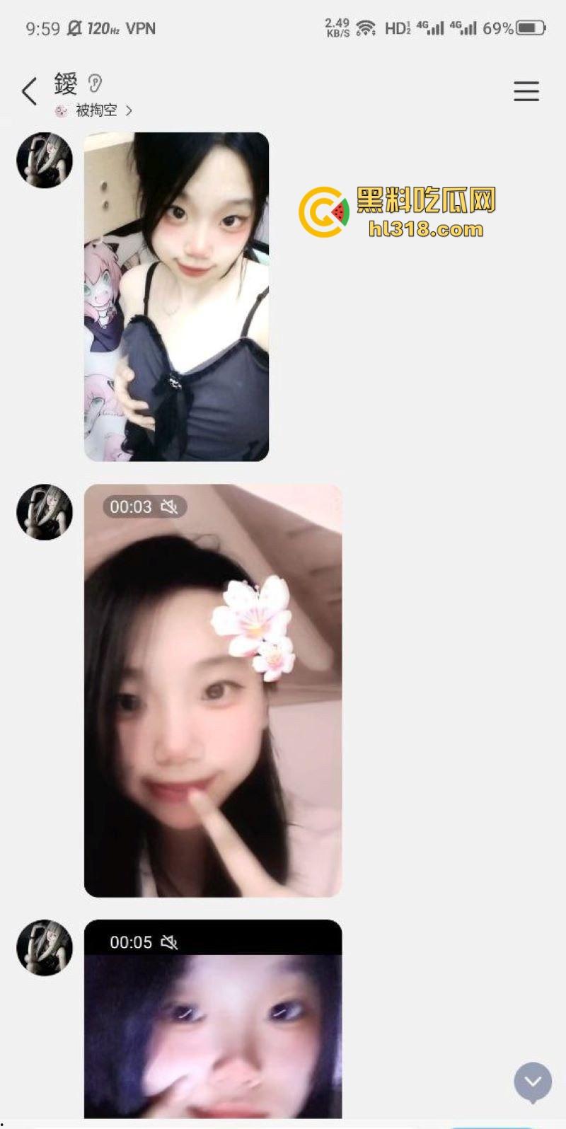 极品巨乳学生妹【林麓】网调视频曝光，背男友拍露脸自慰视频约炮金主，湿漉嫩逼与巨乳一览无余！-14