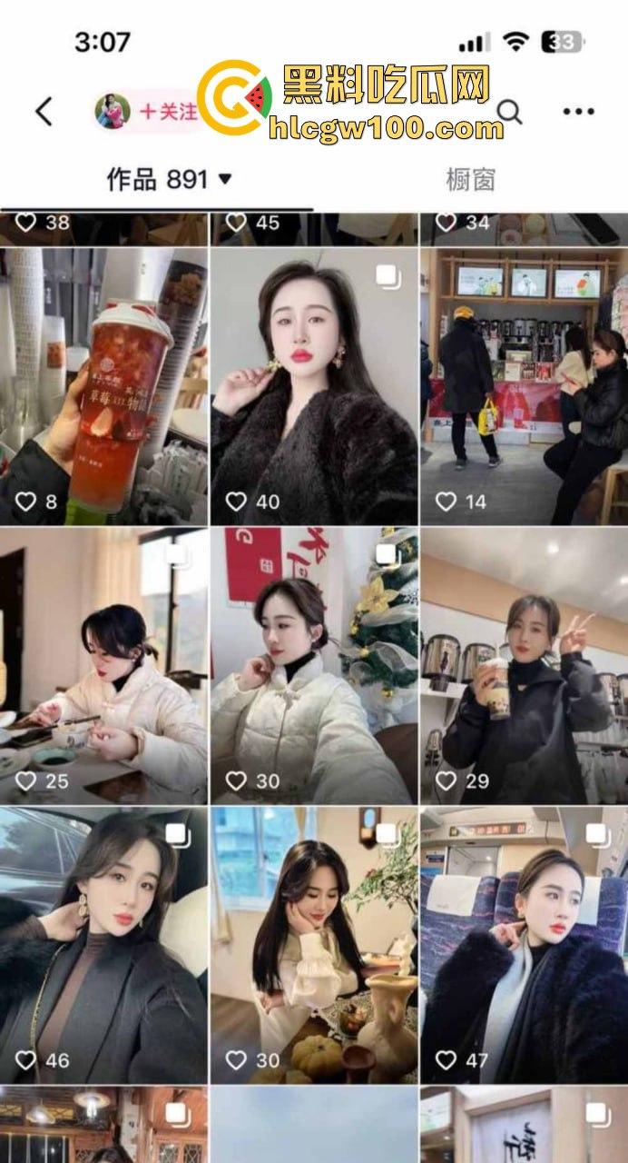 湖北荆门奶茶店茶颜悦色老板娘『吴浩然』出轨男店员，监控拍下偷吃舔逼全程，奶茶没火但骚操作把店送上热搜！-2