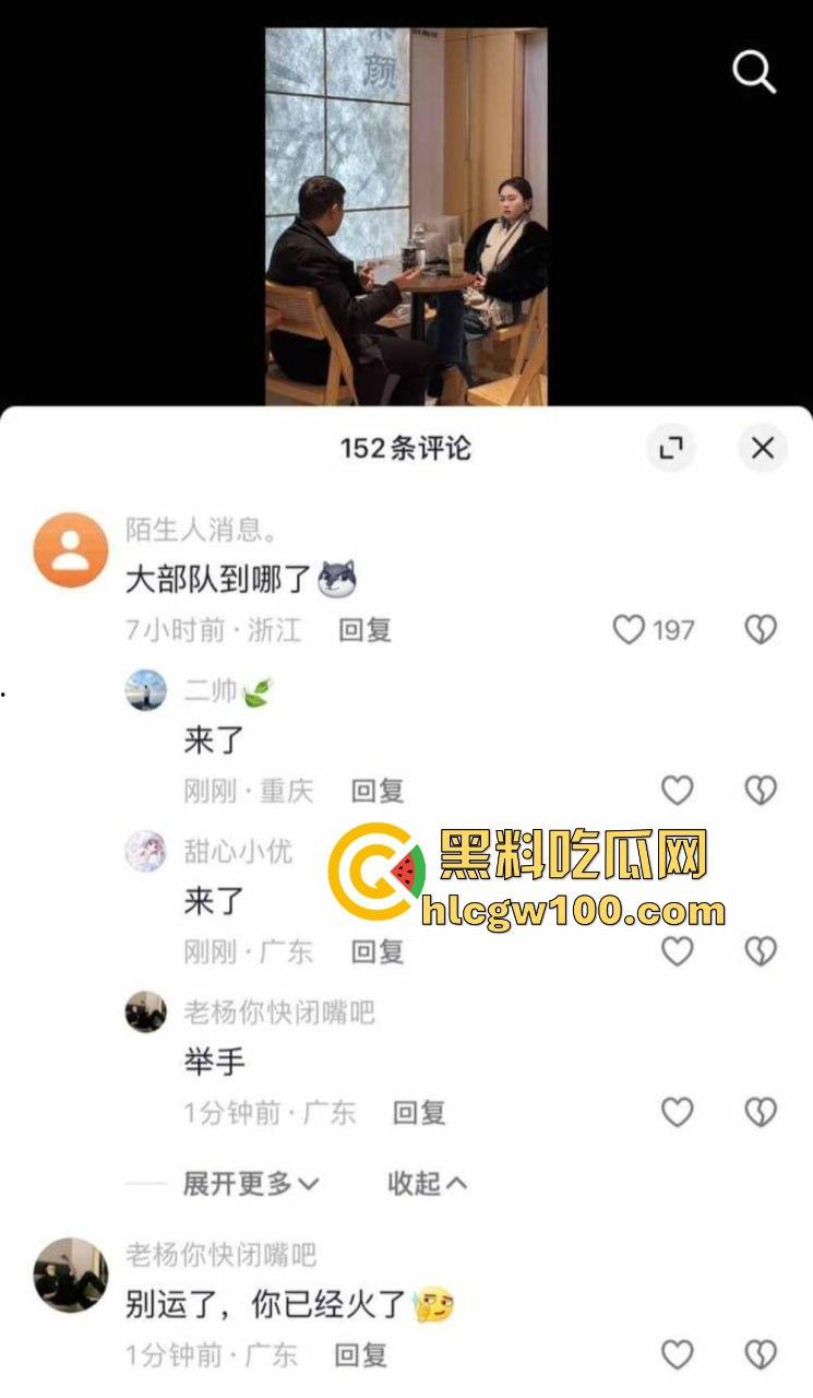 湖北荆门奶茶店茶颜悦色老板娘『吴浩然』出轨男店员，监控拍下偷吃舔逼全程，奶茶没火但骚操作把店送上热搜！-3