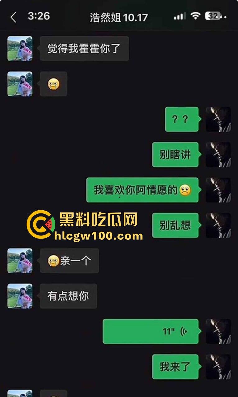 湖北荆门奶茶店茶颜悦色老板娘『吴浩然』出轨男店员，监控拍下偷吃舔逼全程，奶茶没火但骚操作把店送上热搜！-10