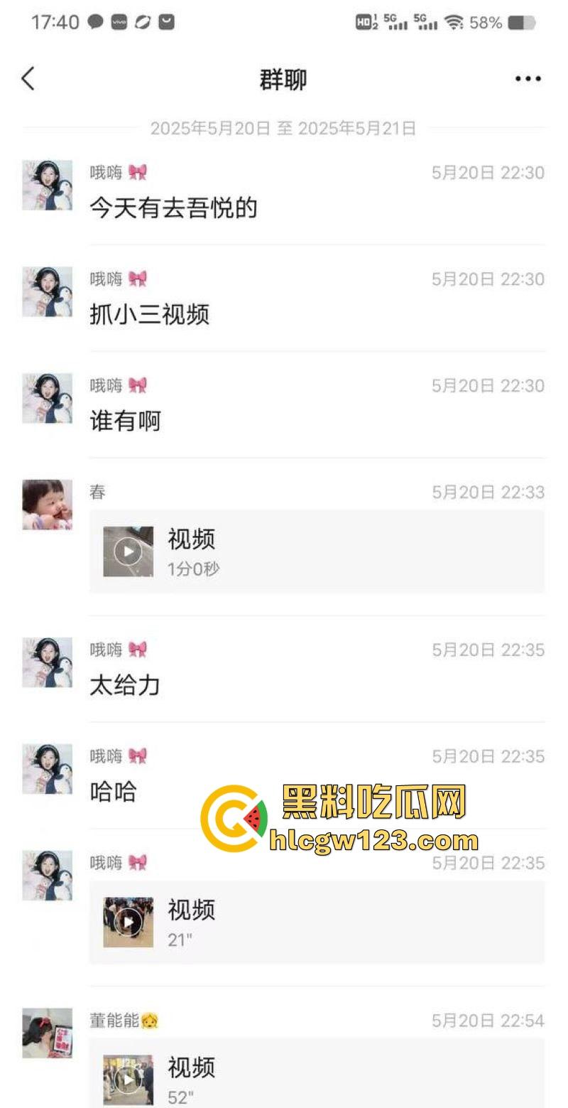 520抓奸撕逼大戏！新泰世纪缘珠宝【马丙翠】插足婚姻被原配当场暴打 从商场里揍到大街 保安都拦不住！-7
