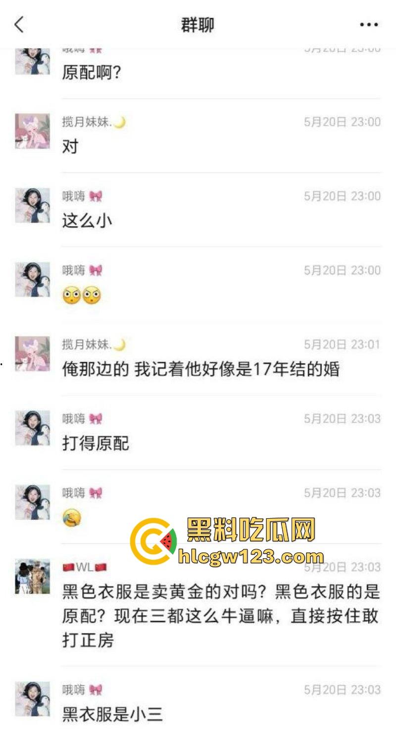 520抓奸撕逼大戏！新泰世纪缘珠宝【马丙翠】插足婚姻被原配当场暴打 从商场里揍到大街 保安都拦不住！-9