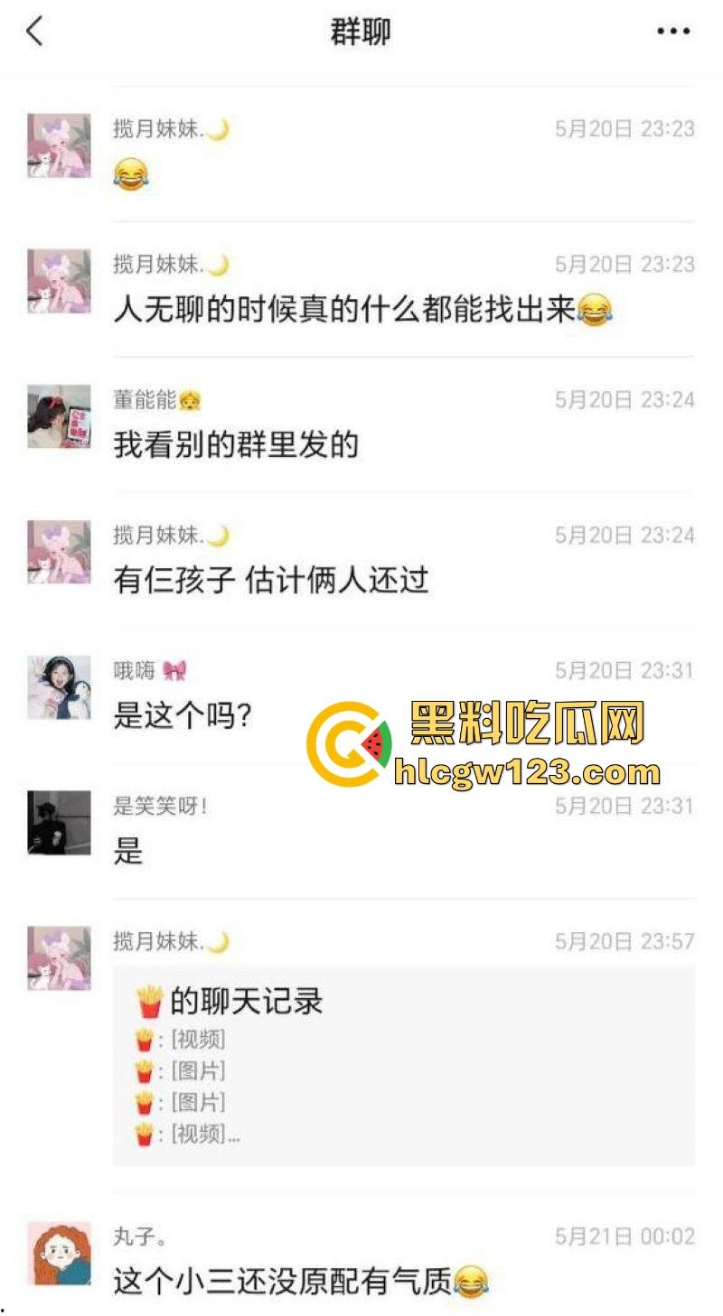 520抓奸撕逼大戏！新泰世纪缘珠宝【马丙翠】插足婚姻被原配当场暴打 从商场里揍到大街 保安都拦不住！-16