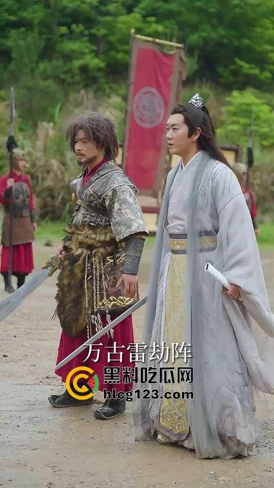 中秋最后的重磅福利!《驸马爷》下篇爆更送到,黑料吃瓜网祝大家中秋节快乐!-2