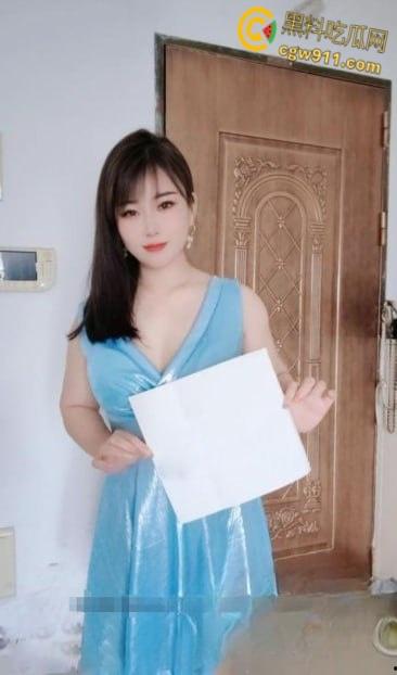 快手少妇【佳怡姐姐】,身穿性感翘臀牛仔裤,剪洞打桩后入爆操嫩穴,小树林户外激情野战 !-4