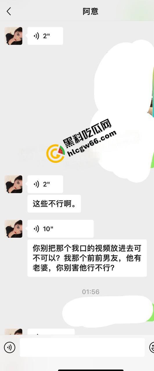 抖音骚逼【依依雅】装纯圈钱,说好2000上门见面喊7000,操都操了还玩临时加价,真当大哥是怨种?-2