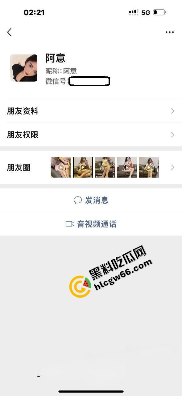 抖音骚逼【依依雅】装纯圈钱,说好2000上门见面喊7000,操都操了还玩临时加价,真当大哥是怨种?-3