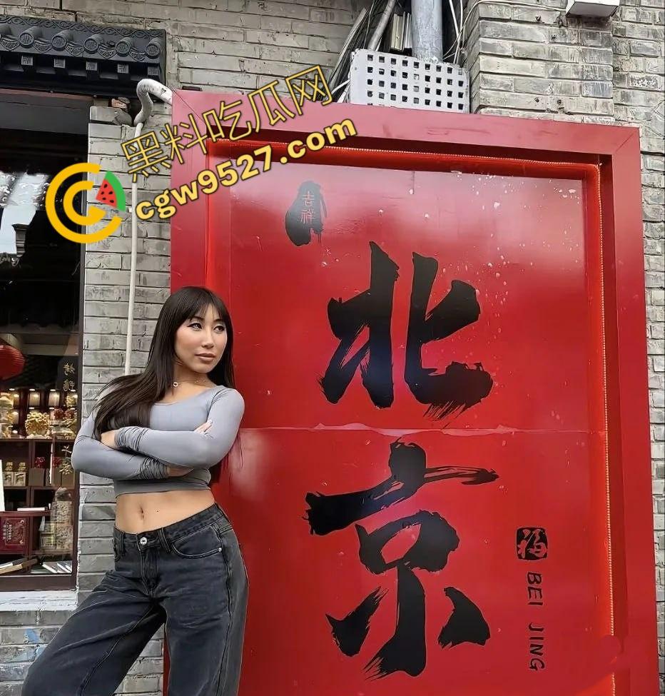 国人之耻!青岛媚黑女孩【NicoleDosh】故意抹黑国人引发热论,肥臀巨乳被老外爆操,下贱至极-6