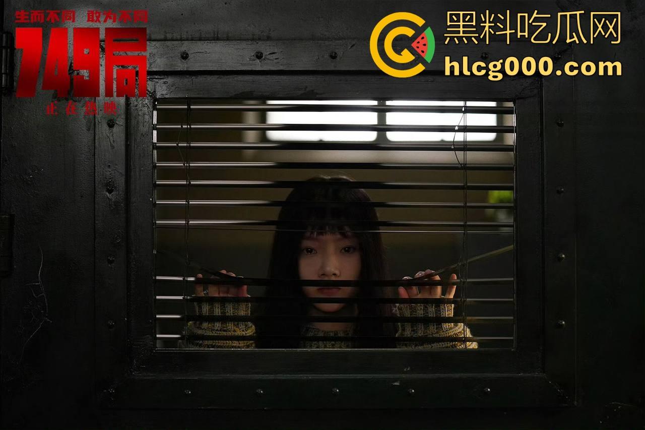 国产影视特效天花板【749局】强势来袭!新生代偶像演员王俊凯主演,没看过屎的可以去看看!-6