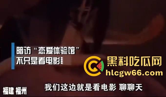 记者暗访恋爱体验馆，人均消费698 体验女友带回家 瓜友们不妨可以去体验一下！-14