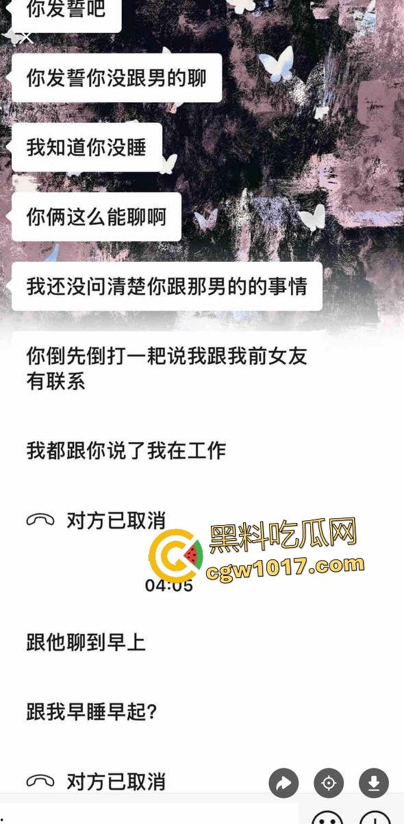 天津张家窝大专生【邵子畅】假装墨尔本人留学生,偷东西漏税,用廉价假鸡巴插逼变形,这种事也偷工减料?-3