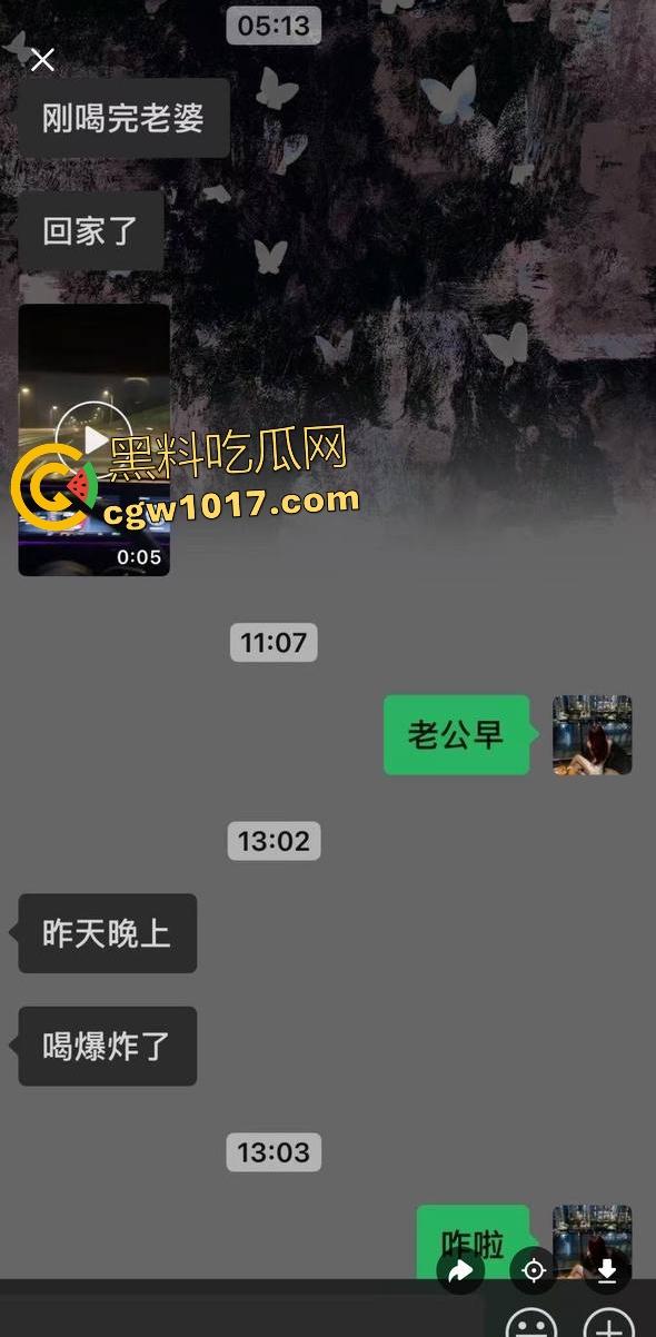 天津张家窝大专生【邵子畅】假装墨尔本人留学生,偷东西漏税,用廉价假鸡巴插逼变形,这种事也偷工减料?-4
