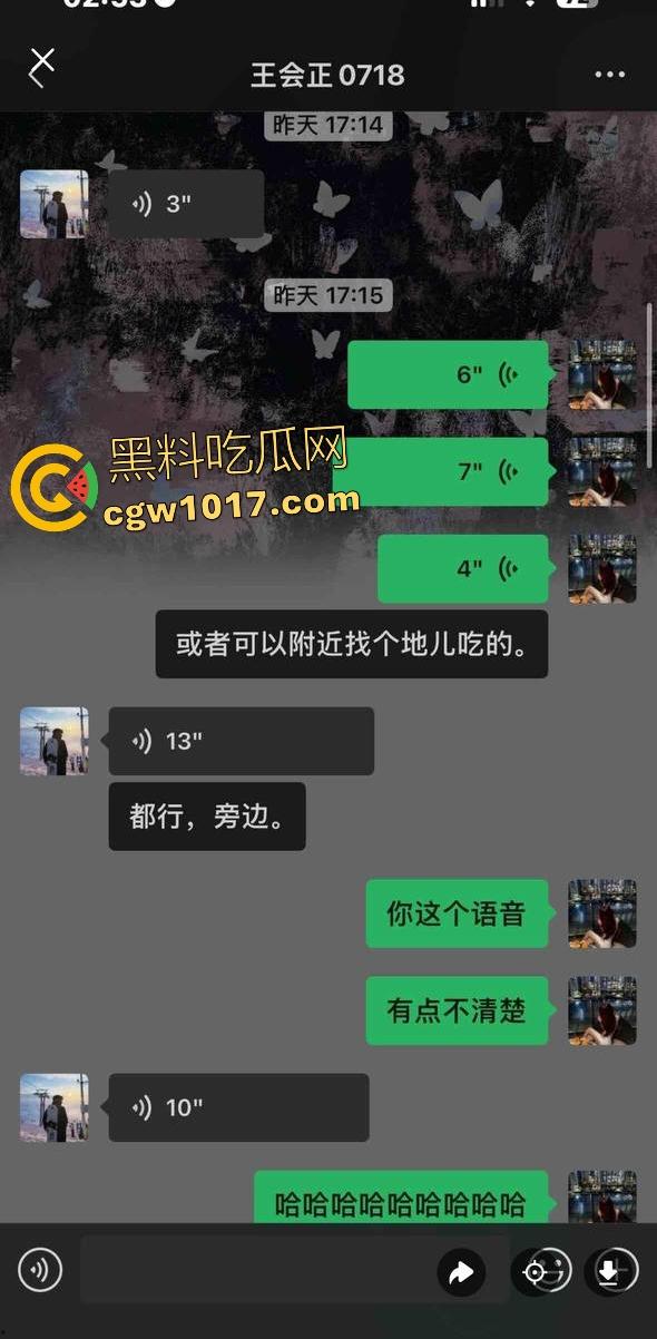 天津张家窝大专生【邵子畅】假装墨尔本人留学生,偷东西漏税,用廉价假鸡巴插逼变形,这种事也偷工减料?-7