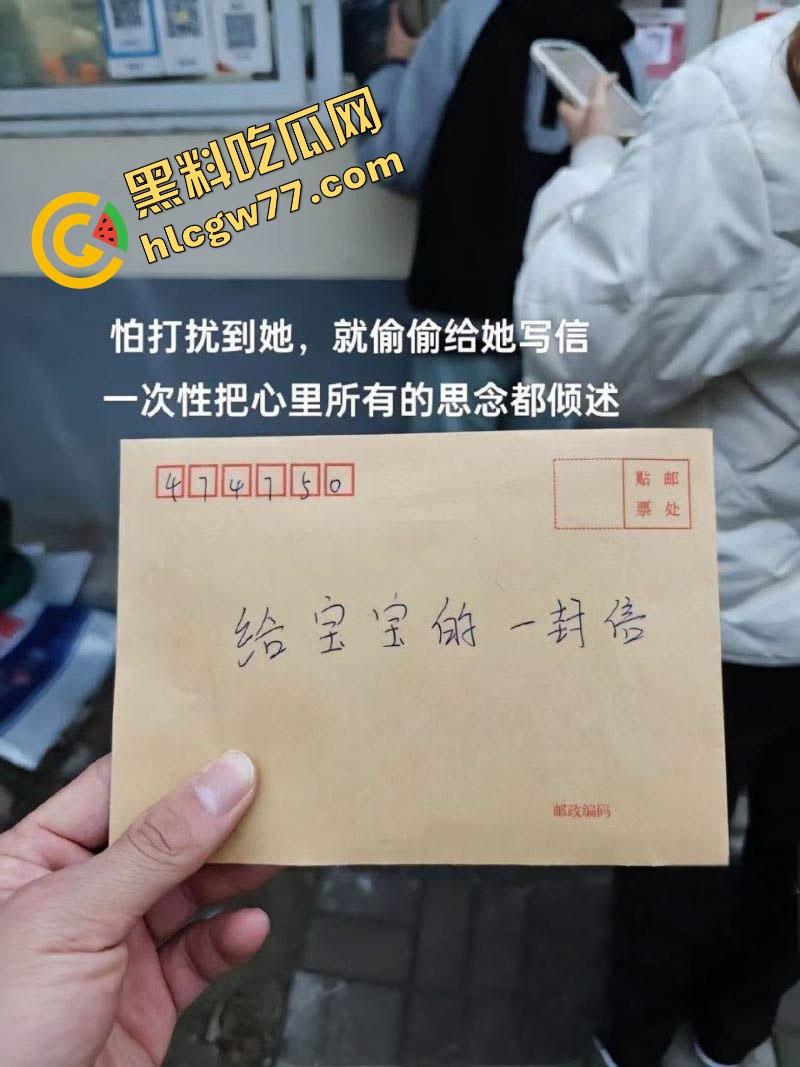 舔狗舔到绿帽飞起，纯爱战士供女友考研打3份工，她却怀上炮友孩子，纯爱战士怒爆女狗实锤！-2