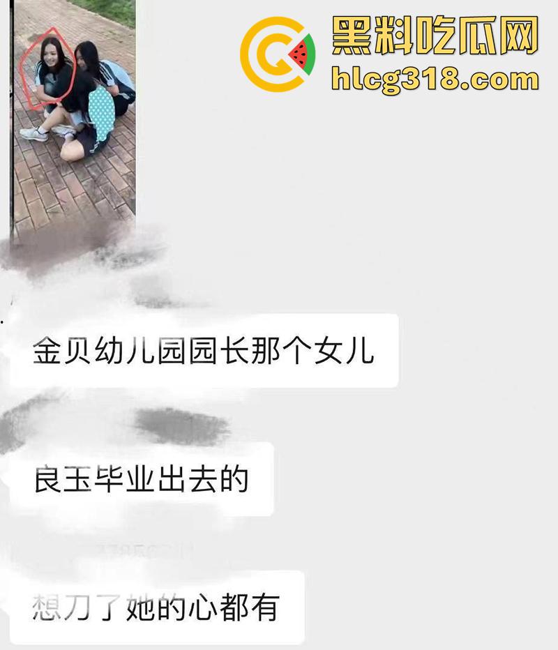 广西南宁校园霸凌，三中女学生遭同学殴打，金贝幼儿园园长女儿被曝光，警方已经介入调查！-2